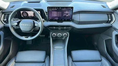 Škoda Kodiaq Exclusive Selection