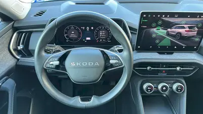Škoda Kodiaq Exclusive Selection