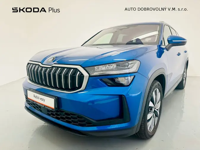 Kodiaq Exclusive Selection