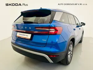 Škoda Kodiaq Exclusive Selection