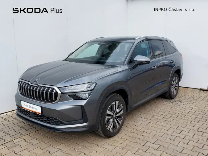 Kodiaq Exclusive Selection