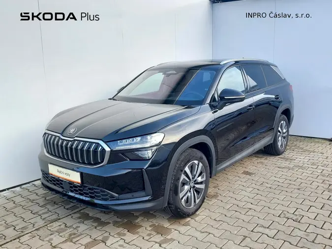 Kodiaq Exclusive Selection