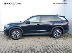 Škoda Kodiaq Exclusive Selection