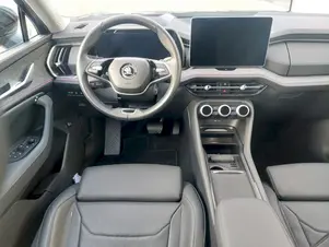 Škoda Kodiaq Exclusive Selection