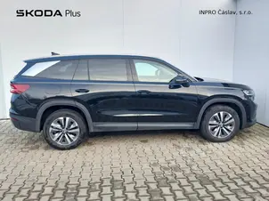 Škoda Kodiaq Exclusive Selection