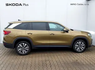 Škoda Kodiaq Exclusive Selection