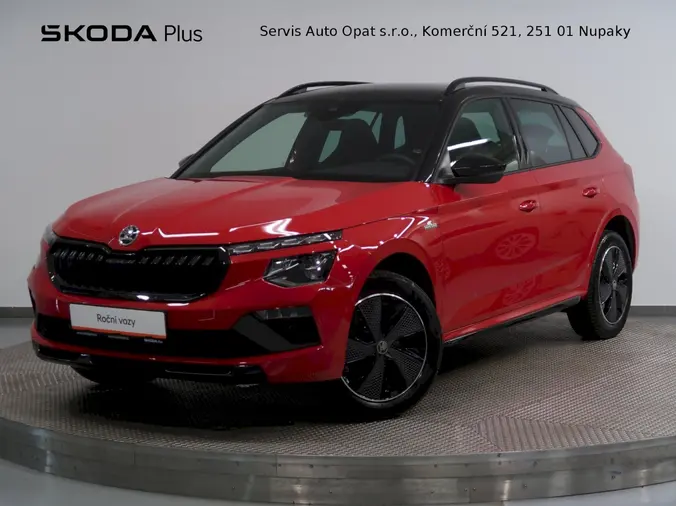 Kamiq Monte Carlo