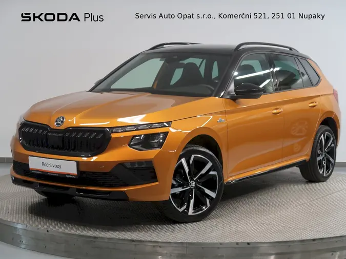 Kamiq Monte Carlo