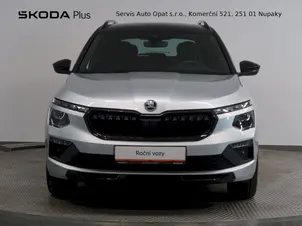 Škoda Kamiq Monte Carlo
