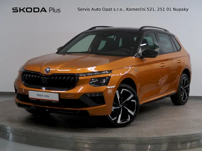 Kamiq Monte Carlo