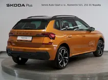 Kamiq Monte Carlo