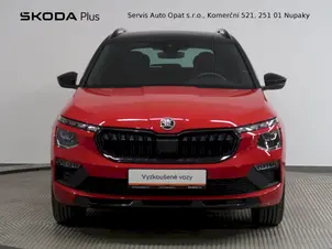 Škoda Kamiq 