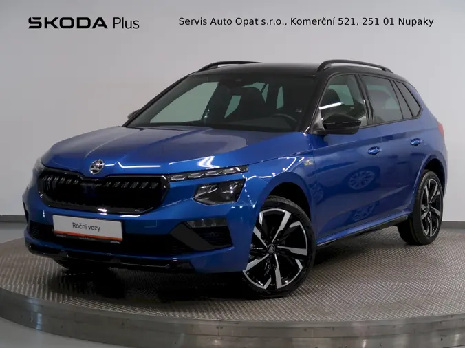 Kamiq Monte Carlo