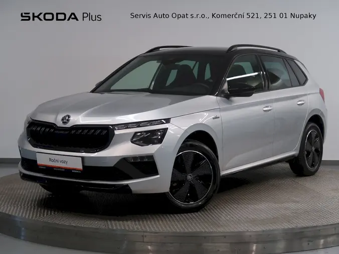 Kamiq Monte Carlo