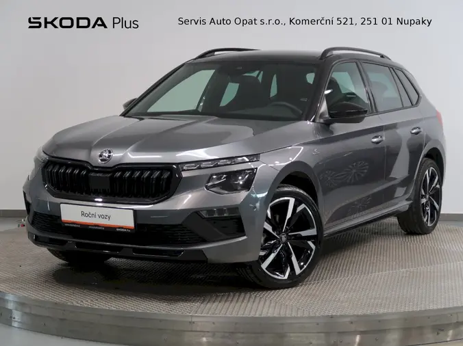 Kamiq Monte Carlo