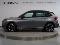 Kamiq Monte Carlo