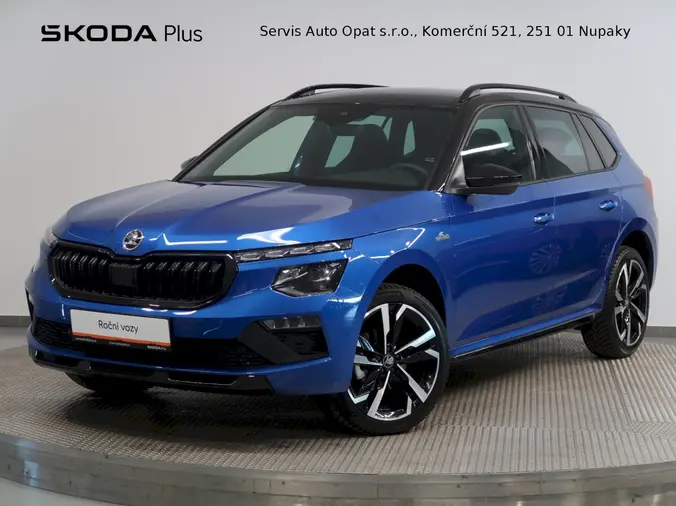 Kamiq Monte Carlo