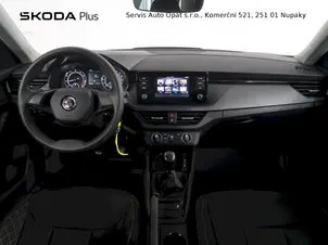 Škoda Kamiq 