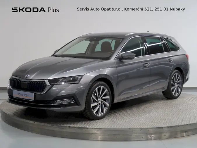 Octavia Style Plus