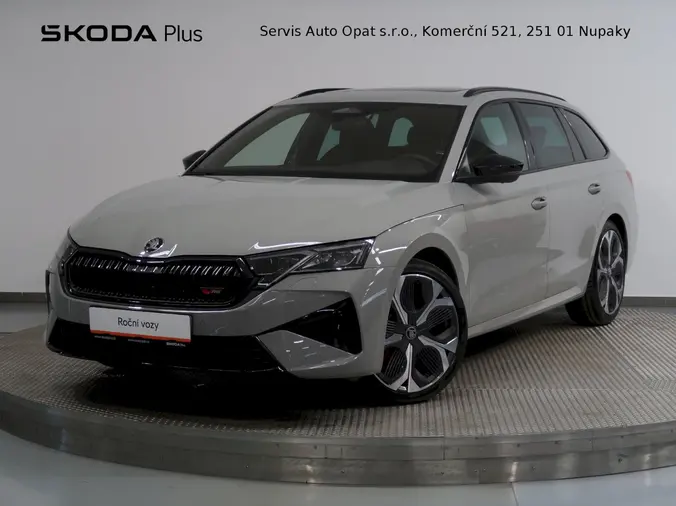 Octavia RS