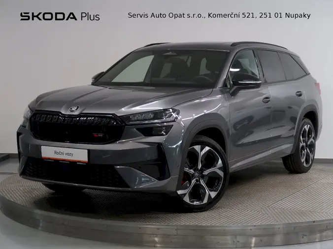 Kodiaq RS