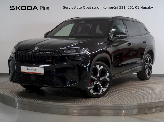 Kodiaq RS