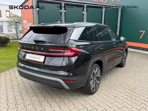 Škoda Kodiaq Exclusive Selection