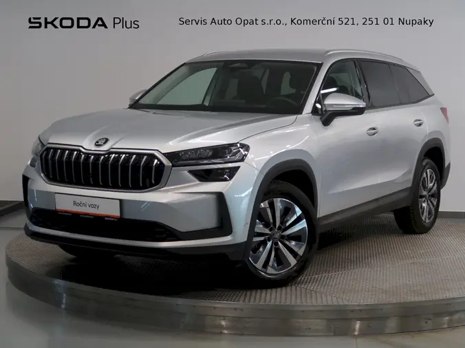 Kodiaq Exclusive Selection