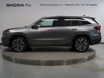 Kodiaq Exclusive Selection