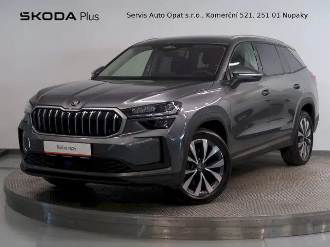 Kodiaq Exclusive Selection