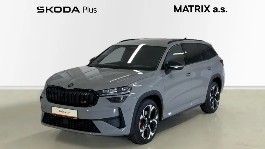 Kodiaq RS