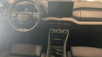 Škoda Kodiaq Exclusive Selection
