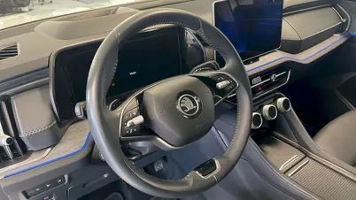 Škoda Kodiaq Exclusive Selection