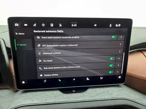Škoda Kodiaq Exclusive Selection