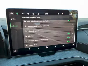 Škoda Kodiaq Exclusive Selection