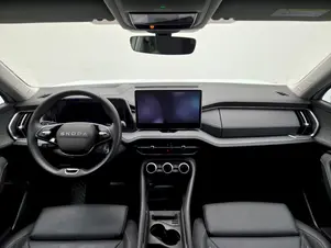Škoda Kodiaq Exclusive Selection