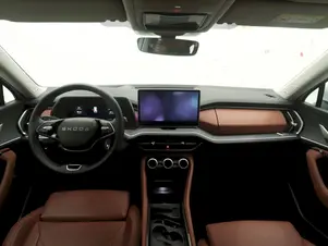 Škoda Kodiaq Exclusive Selection