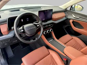 Škoda Kodiaq Exclusive Selection