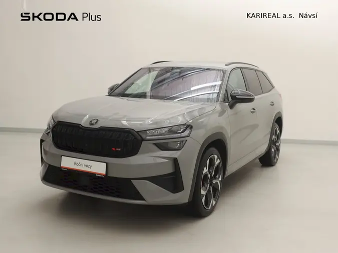 Kodiaq RS