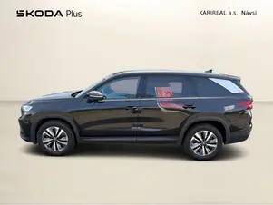 Škoda Kodiaq Exclusive Selection