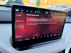 Škoda Elroq Selection