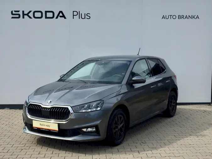 Fabia Top Selection