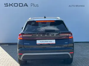 Škoda Kodiaq Exclusive Selection