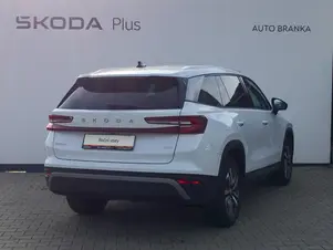 Škoda Kodiaq Exclusive Selection
