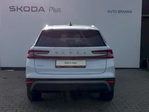 Škoda Kodiaq Exclusive Selection