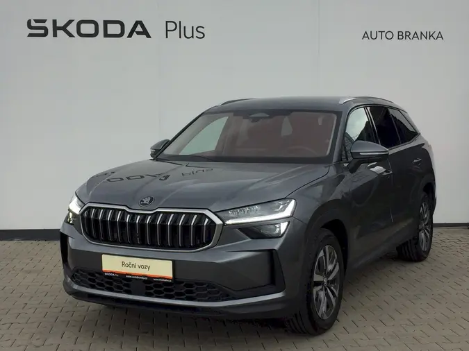 Kodiaq Exclusive Selection