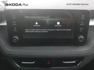 Škoda Fabia Top Selection