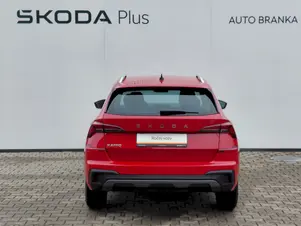 Škoda Kamiq Top Selection