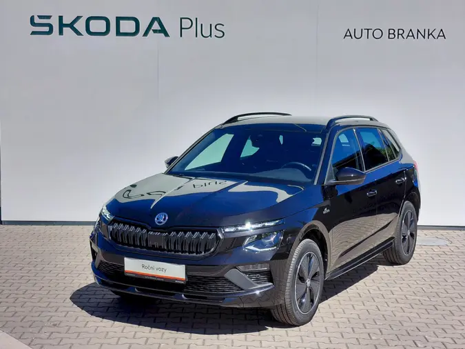 Kamiq Monte Carlo