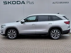 Škoda Kodiaq Exclusive Selection